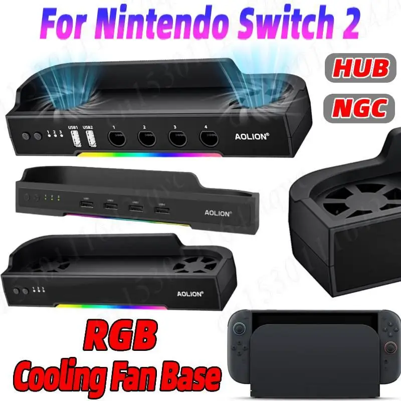 Gaming Accessories Wall Mount - For Switch 2 Host Cooling Fan