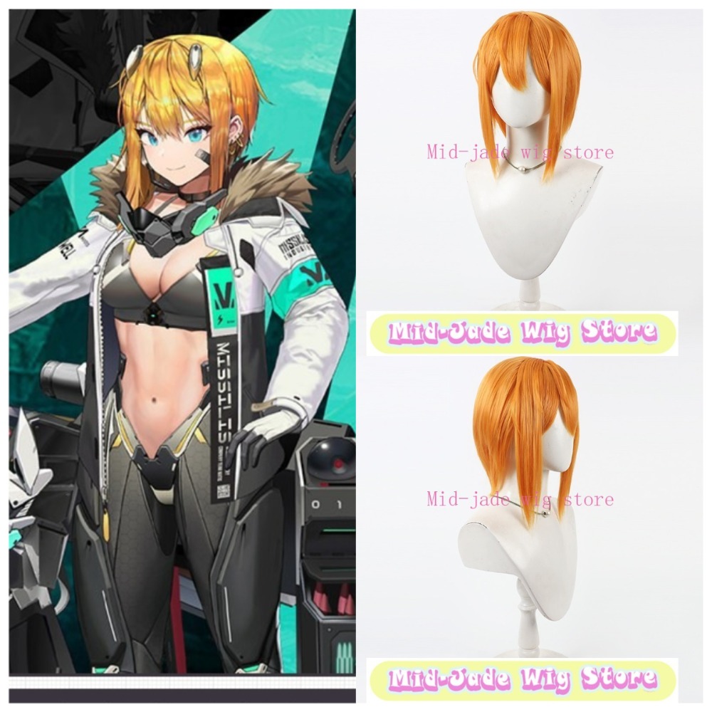 Gaming Accessories Korea - Maxwell Cosplay Wig Orange Short Hair