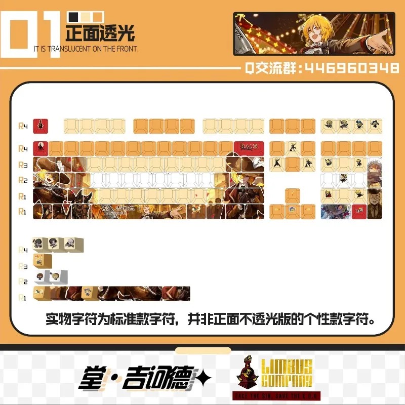 Theme Game Mechanical Keyboard - Gaming Accessories Keyboards recensione e prezzo