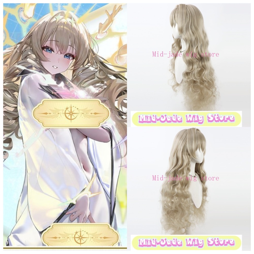 Crown Cosplay Wig Long Curly H - Gaming Accessories Korea recensione e prezzo