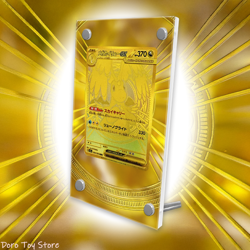 Art Display For Pokemon Cards  - M2 Heatsink Cooler recensione e prezzo