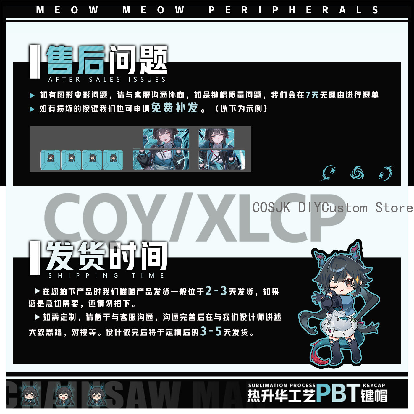 122 Keys Anime Chen Qianyu Ark - Gaming Accessories Keyboards recensione e prezzo