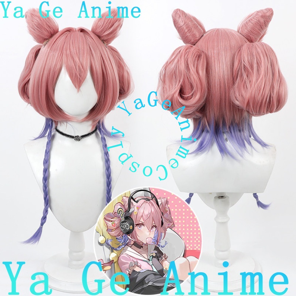 Arknights Eureka Cosplay Wig S - Gaming Accessories Korea recensione e prezzo