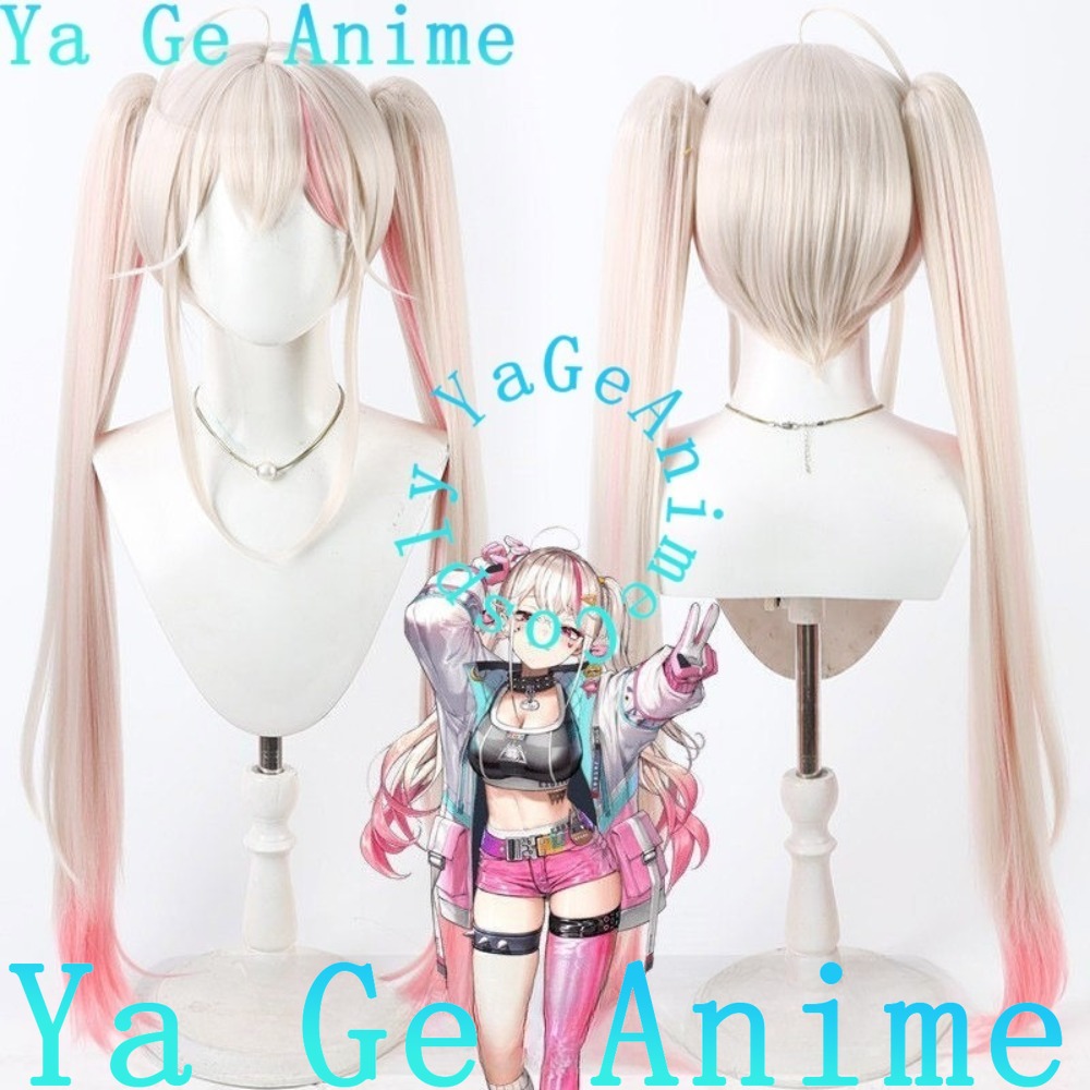 Cosplay Wig Split Double Ponyt - Gaming Accessories Korea recensione e prezzo