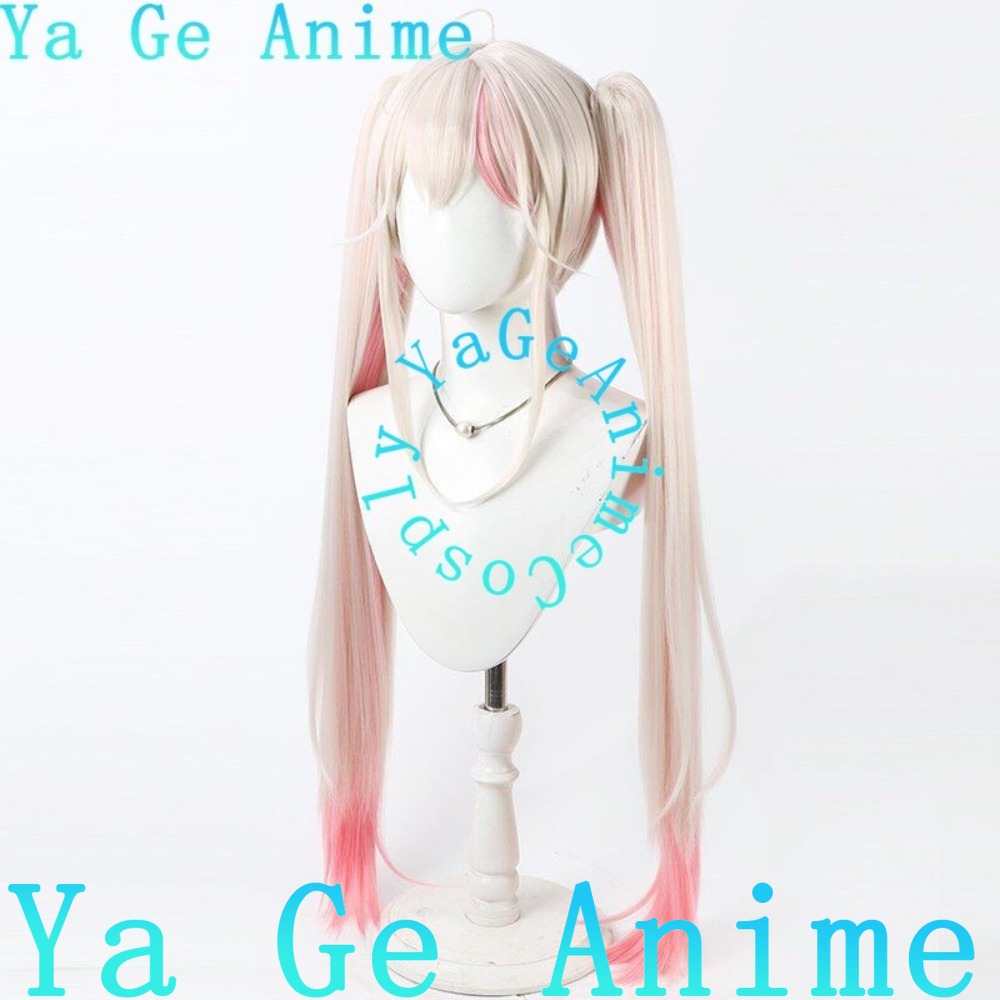 Cosplay Wig Split Double Ponyt - Gaming Accessories Korea recensione e prezzo