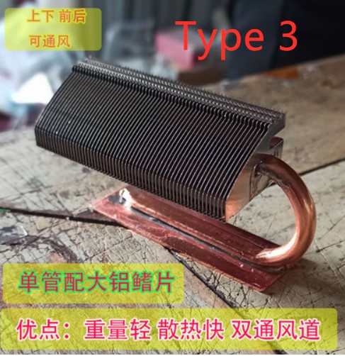 for M.2 solid state disk heats - M2 Heatsink Cooler recensione e prezzo