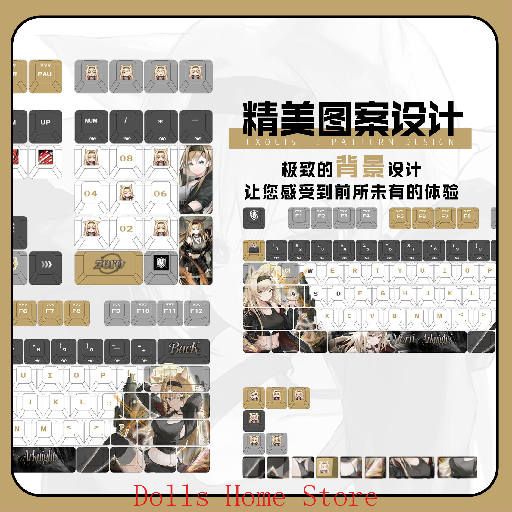 122 Keys Arknights Horn Rita S - Gaming Accessories Korea recensione e prezzo