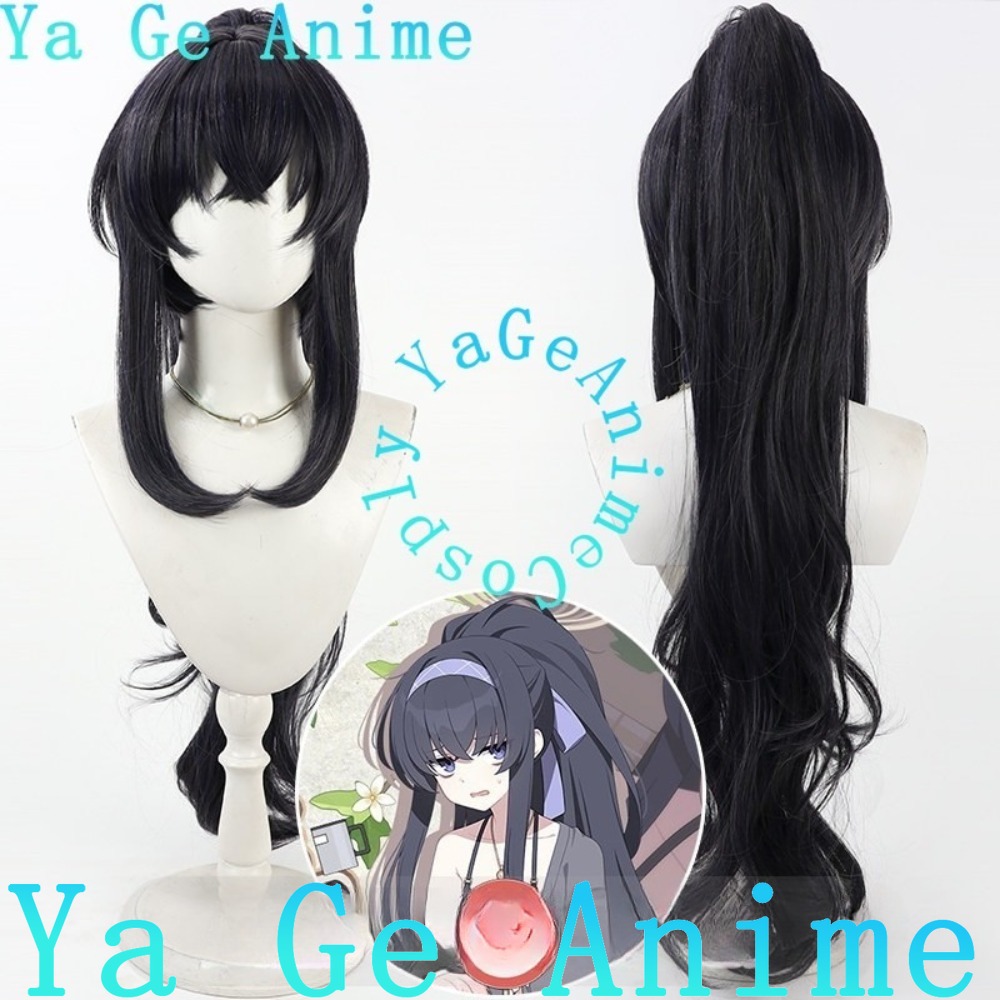 Ya Ge Anime Store BA Gaming Gi - Gaming Accessories Korea recensione e prezzo