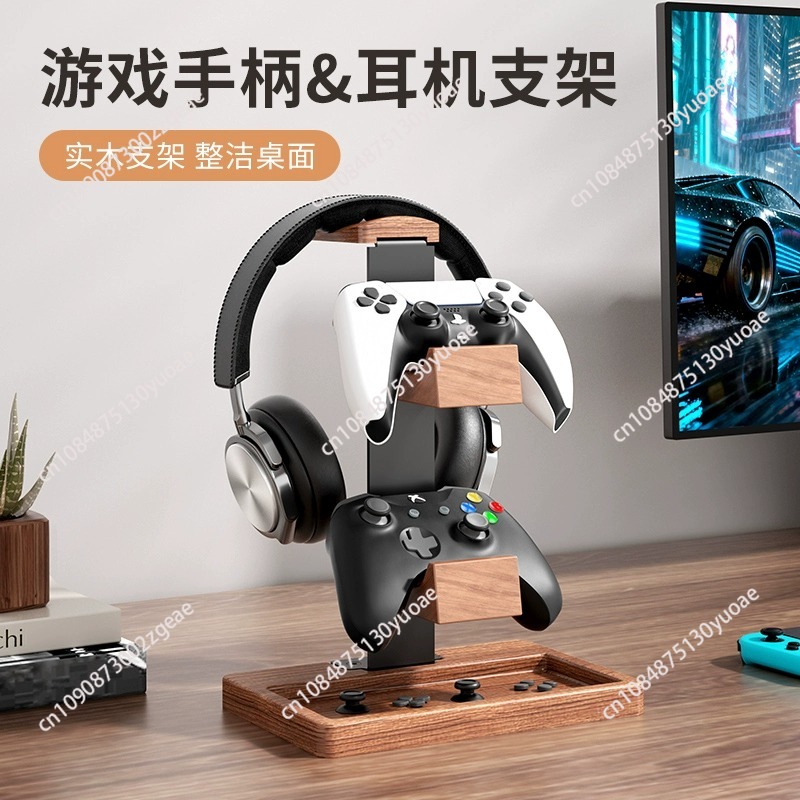 Solid Wood Wall Mounted Shelf  - Gaming Accessories Wall Mount recensione e prezzo