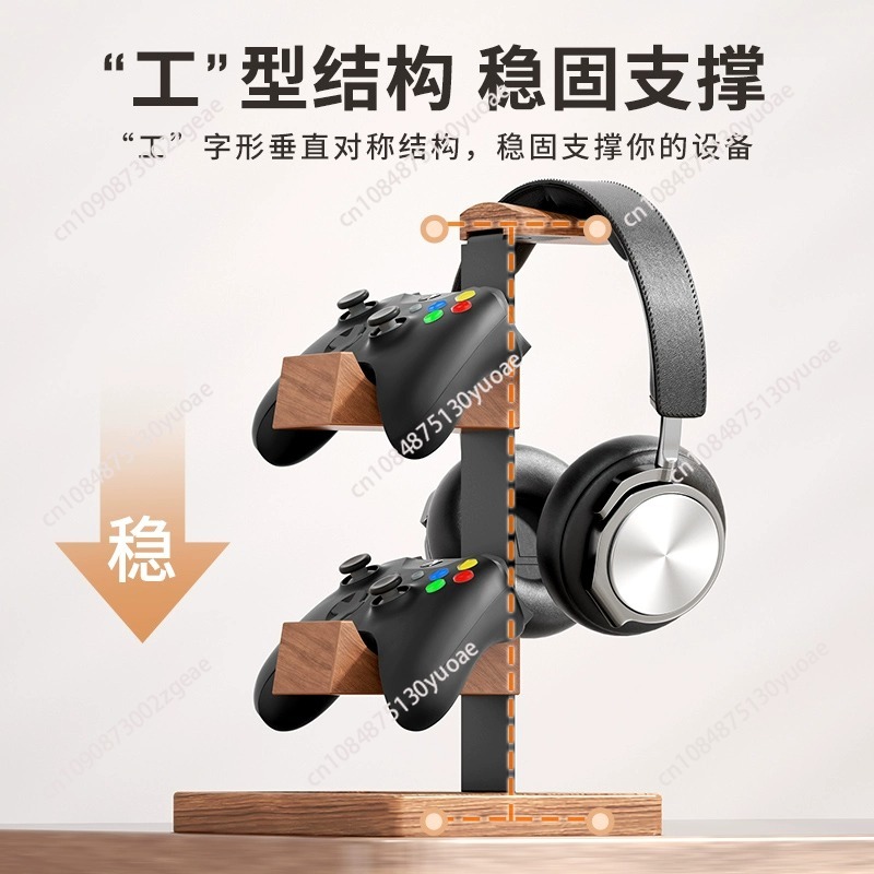 Solid Wood Wall Mounted Shelf  - Gaming Accessories Wall Mount recensione e prezzo
