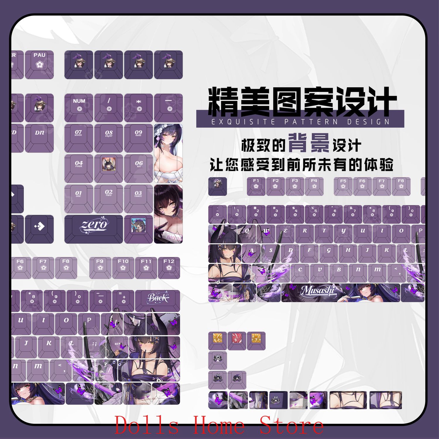 Anime Azur Lane 122 Keys IJN M - Gaming Accessories Korea recensione e prezzo