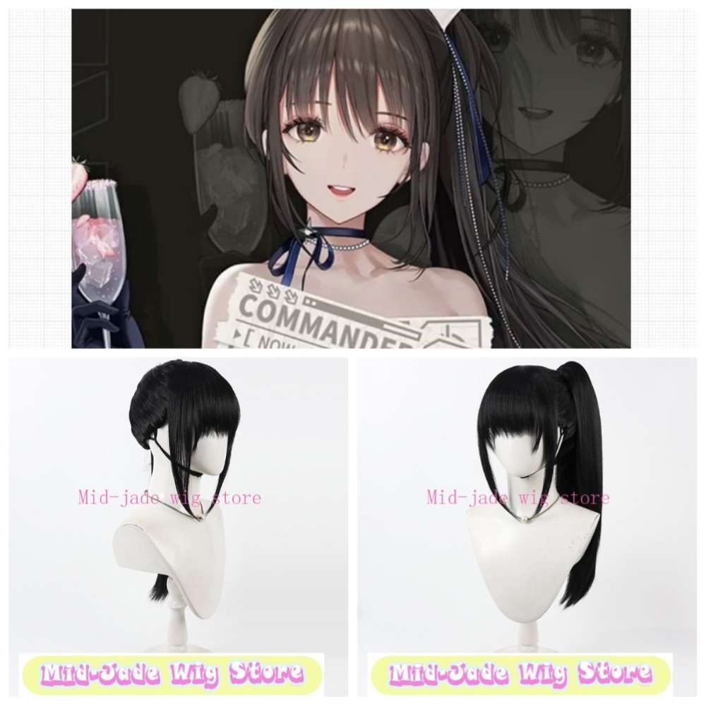 Diesel Cosplay Wig Midnight St - Gaming Accessories Korea recensione e prezzo