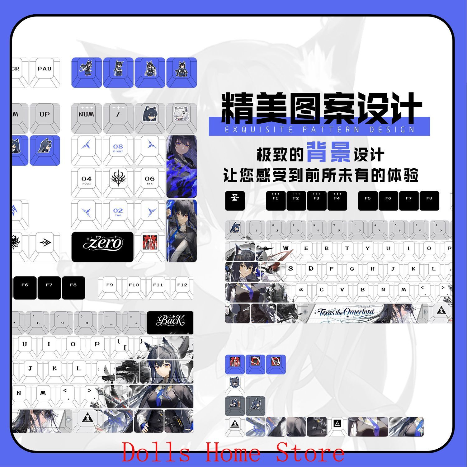 122 Keys Arknights Texas The O - Gaming Accessories Korea recensione e prezzo