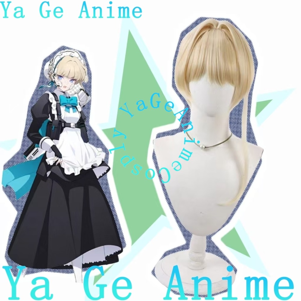 Blue Archive Toki Asuma Cospla - Gaming Accessories Korea recensione e prezzo