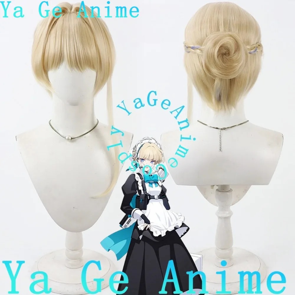 Blue Archive Toki Asuma Cospla - Gaming Accessories Korea recensione e prezzo