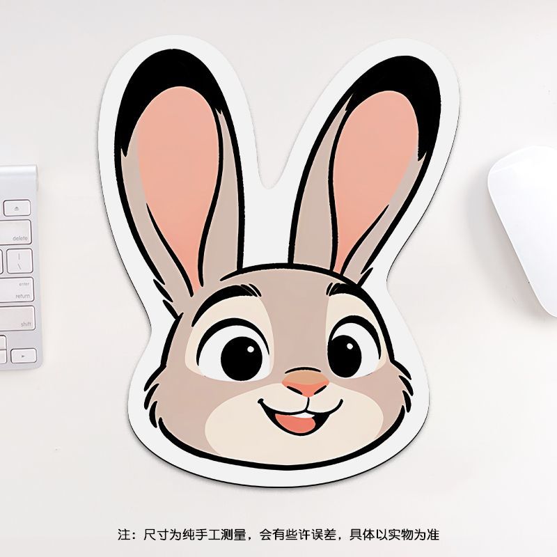 24cm Zootopia Mouse Pad, Stude - Gaming Accessories Keyboards recensione e prezzo