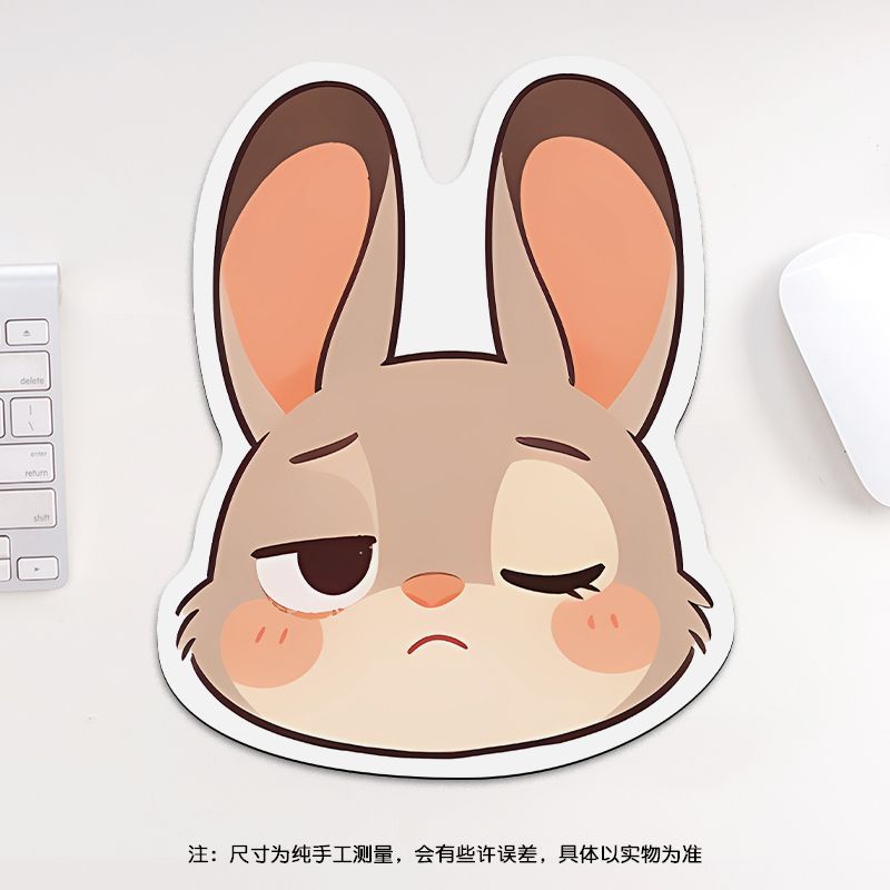 24cm Zootopia Mouse Pad, Stude - Gaming Accessories Keyboards recensione e prezzo