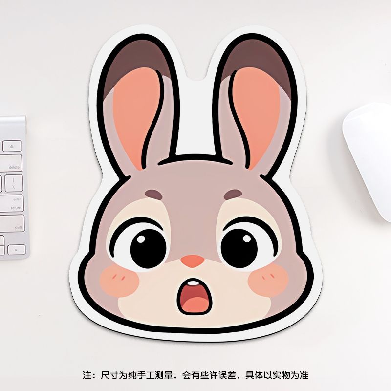 24cm Zootopia Mouse Pad, Stude - Gaming Accessories Keyboards recensione e prezzo