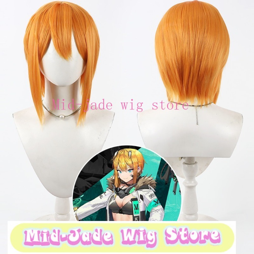 Maxwell Cosplay Wig Orange Sho - Gaming Accessories Korea recensione e prezzo
